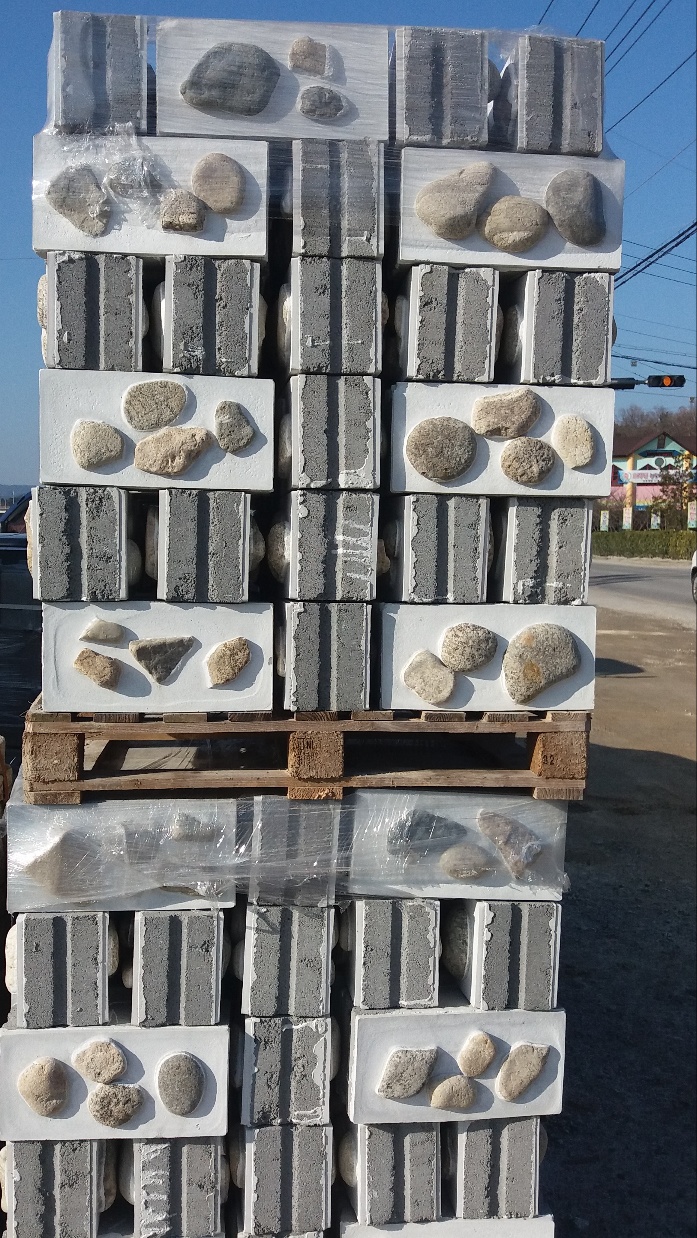 d94f54caba23e1c3ceebcf73b8ac4db8_1712822