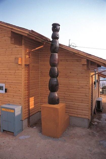 d94f54caba23e1c3ceebcf73b8ac4db8_1712824