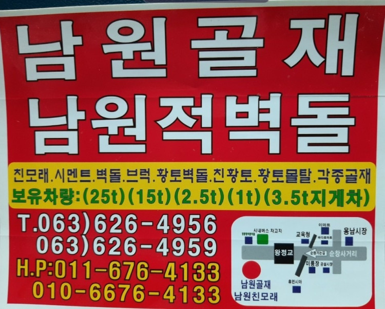 d94f54caba23e1c3ceebcf73b8ac4db8_1712822