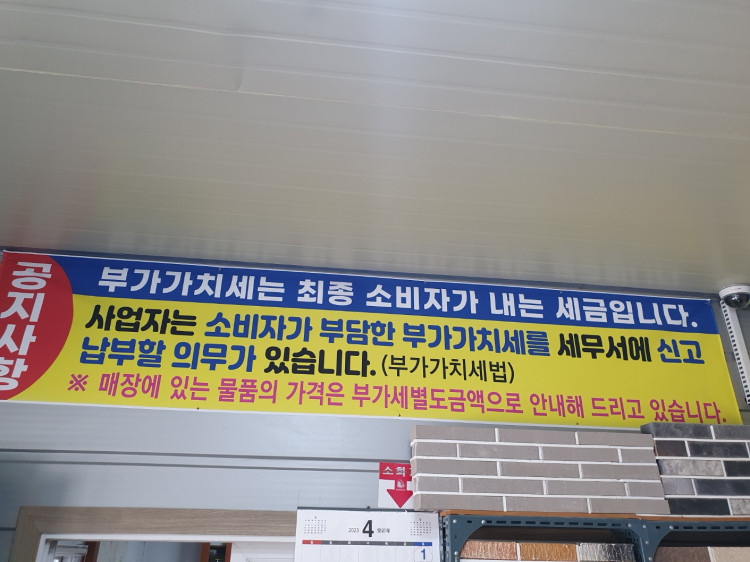 d94f54caba23e1c3ceebcf73b8ac4db8_1712822