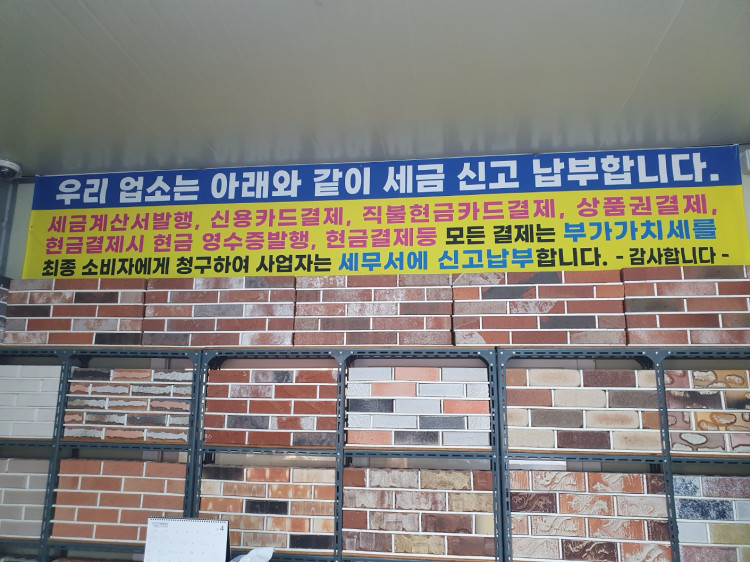 d94f54caba23e1c3ceebcf73b8ac4db8_1712822