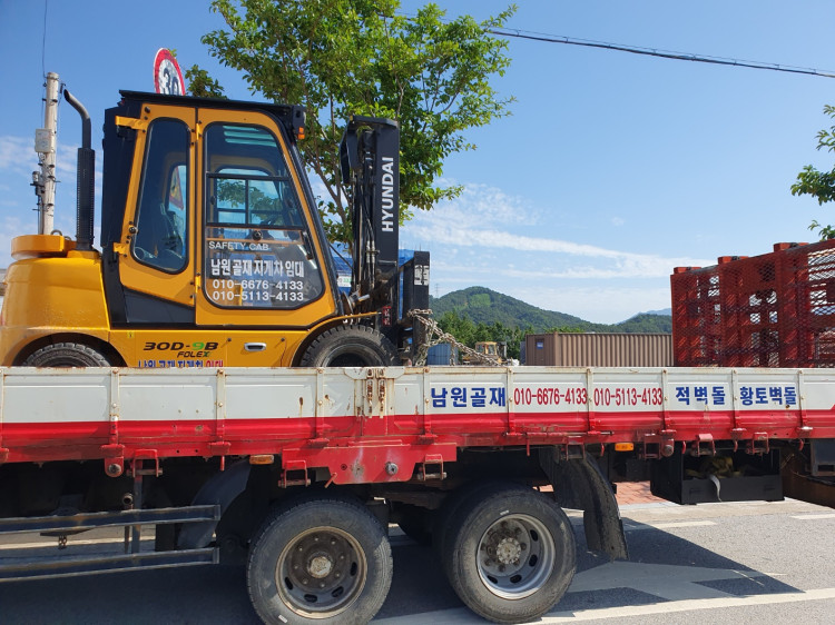 d94f54caba23e1c3ceebcf73b8ac4db8_1712822