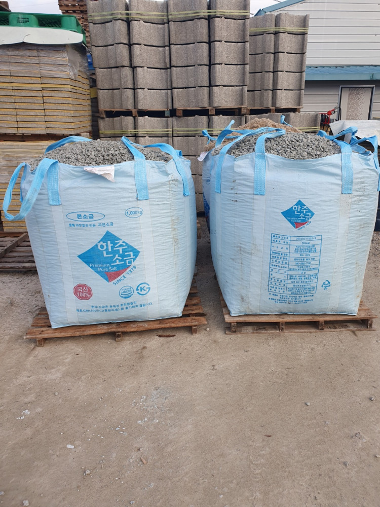 d94f54caba23e1c3ceebcf73b8ac4db8_1712822