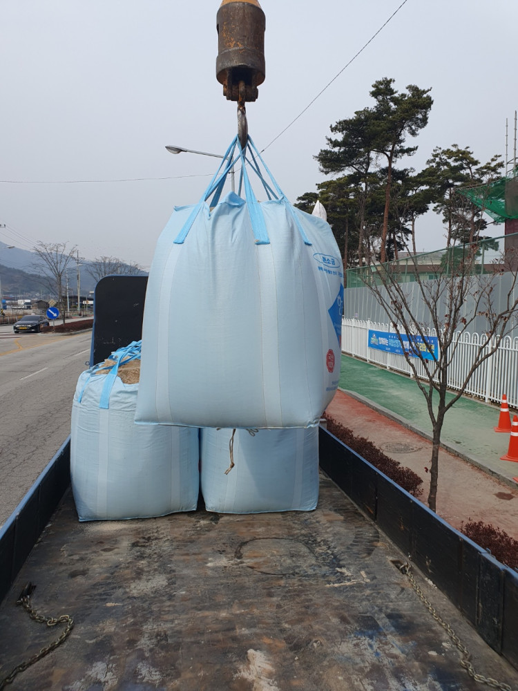 d94f54caba23e1c3ceebcf73b8ac4db8_1712822