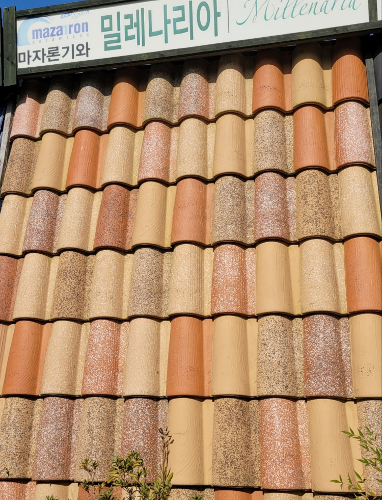 d94f54caba23e1c3ceebcf73b8ac4db8_1712822