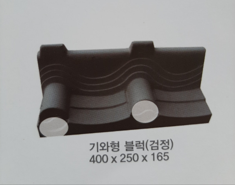 d94f54caba23e1c3ceebcf73b8ac4db8_1712822