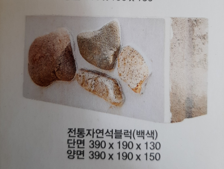 d94f54caba23e1c3ceebcf73b8ac4db8_1712822