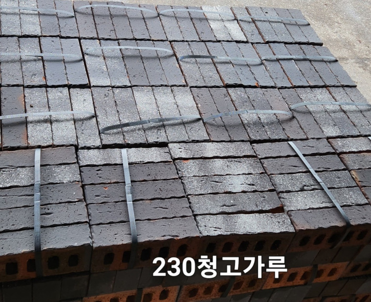 d94f54caba23e1c3ceebcf73b8ac4db8_1712822