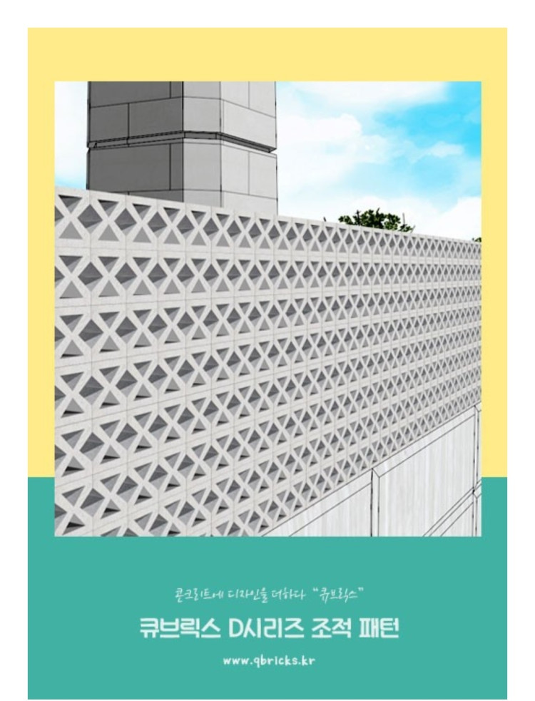 d94f54caba23e1c3ceebcf73b8ac4db8_1712822