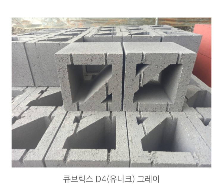 d94f54caba23e1c3ceebcf73b8ac4db8_1712822